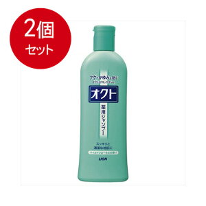 2܂Ƃߔ CI INgVv[320ML ×2Zbg CoX Vv[