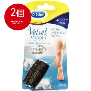 2܂Ƃߔ LbgxL[U[EWp hN^[V[ xxbgX[Y _Ch GLXg ֗p[[wbh2 [֑ × 2Zbg qpi tbg