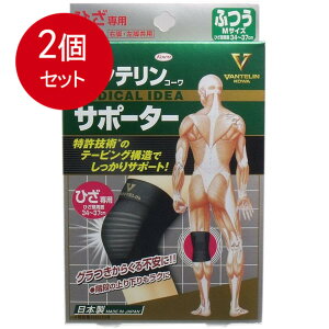 2܂Ƃߔ a oeT|[^[ Ђp ӂ(MTCY) ubN 1[֑ ×2Zbg qpi Nێ