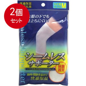 2܂Ƃߔ V[XT|[^[ Ђp MTCY 1 [֑ × 2Zbg