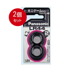 2�܂Ƃߔ��� �p�i�\�j�b�N LR44�^2P N�A���J���{�^���d�r ���[���֑������� × 2�Z�b�g �y�d�� ���d�r