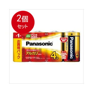 2�܂Ƃߔ��� �p�i�\�j�b�N LR20Xj�^4SW �A���J���P1��4P �������� × 2�Z�b�g �y�d�� ���d�r