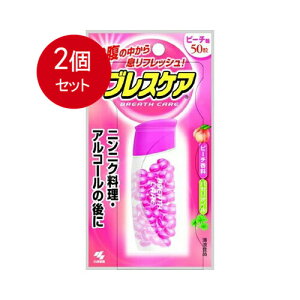 2܂Ƃߔ ѐ uXPA { 50 s[`[֑ ×2Zbg I[ qpi