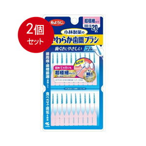 2܂Ƃߔ ѐ 炩ԃuV ɍ׃^Cv SSSS-SS 20{[֑ ×2Zbg I[ f^pi