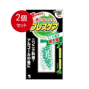 2܂Ƃߔ ѐ uXPA XgO~g 50[֑ ×2Zbg I[ qpi