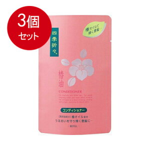 3܂Ƃߔ F lG܁X ֖RfBVi[ l֗p  × 3Zbg CoX RfBVi[EX