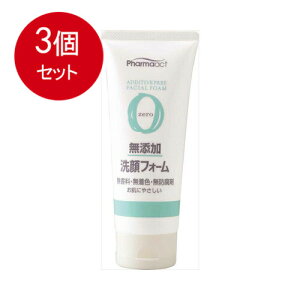 3܂Ƃߔ F t@[}ANg YtH[  × 3Zbg ϕi ENWO