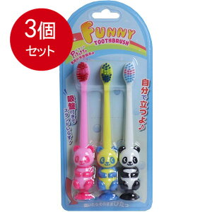 3܂Ƃߔ s^bg t@j[uV zՕt p_ 3{Zbg [֑ × 3Zbg