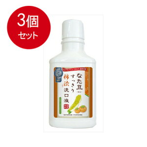 3܂Ƃߔ Oaʏ Ȃ`at500ML ×3Zbg I[ }EXEHbV