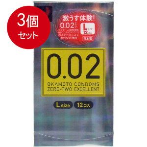 3܂Ƃߔ IJgRh[Y 0.02EX(GNZg) LTCY 12 [֑ × 3Zbg qpi Dp