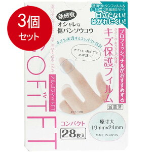 3܂Ƃߔ AStBbgFT LYیtB RpNg 28 [֑ × 3Zbg