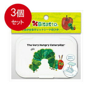 3܂Ƃߔ r^bgWp r^bg EFbgV[g̃t^ ͂؂ނ zCg [֑ × 3Zbg xr[pi ӂ