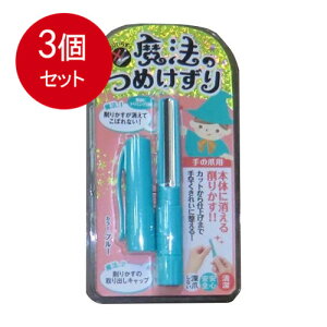 3܂Ƃߔ {^ @̂߂ u[[֑ ×3Zbg CNG݁Ee {fBPAG