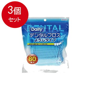 3܂Ƃߔ GrX f^tXE悤^CvN80{[֑ ×3Zbg I[ f^pi