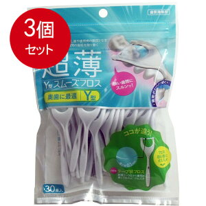 3܂Ƃߔ GrX fC[  Y^X[YtX 30{  × 3Zbg I[ f^pi