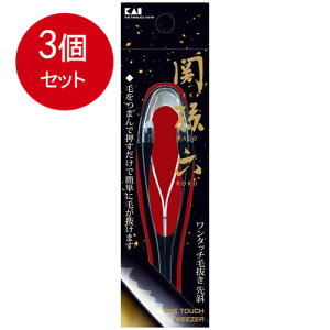 3܂Ƃߔ L ֑Z ^b`є() HC3509[֑ ×3Zbg CNG݁Ee CNG