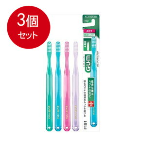 3܂Ƃߔ TX^[ Kf^uV191RpNgwbhӂ Pi̔(Fws)[֑ ×3Zbg I[ uV