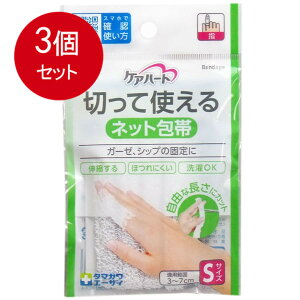 3܂Ƃߔ PAn[g ؂Ďglbg STCY [֑ × 3Zbg