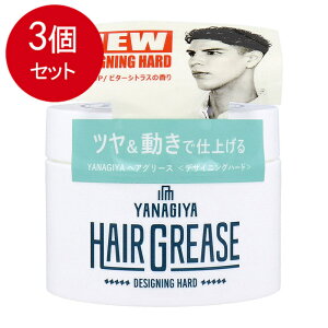3܂Ƃߔ {X YANAGIYA wAO[X fUCn[h 90g × 3Zbg ϕi jϕi