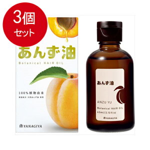 3܂Ƃߔ {X  񂸖 wAIC 63mL × 3Zbg ϕi 