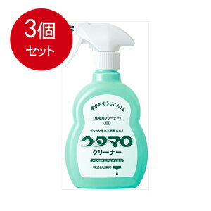 3܂Ƃߔ M E^}N[i[ 400ml  × 3Zbg Z Lb`