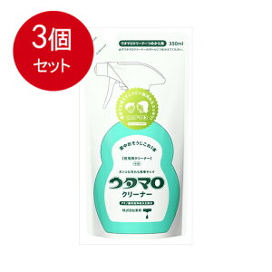 3܂Ƃߔ M E^}N[i[ l 350ml  ×3Zbg Z Lb`