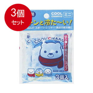 3܂Ƃߔ vۍHƏ N[`[W~j 3P [֑ × 3Zbg qpi ppiiMǑ΍j