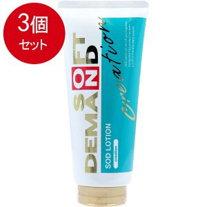 3܂Ƃߔ WFNX \tgEIEf}h SOD[V gg NGCV 180g ×3Zbg qpi Dp