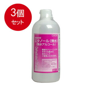 3܂Ƃߔ AyG^m[(G^m[) 500mL × 3Zbg
