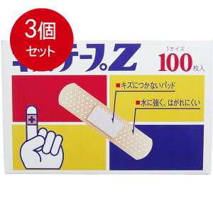 3܂Ƃߔ REV LYe[vZ MTCY 100 [֑ ×3Zbg