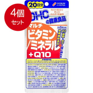 4�܂Ƃߔ��� DHC �}���`�r�^�~��/�~�l����+Q10 20���� 100�� ���[���֑������� × 4�Z�b�g