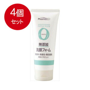 4܂Ƃߔ F t@[}ANg YF`[u130G ×4Zbg ϕi ENWO