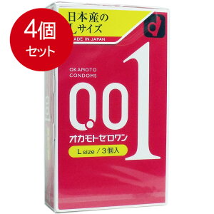 4܂Ƃߔ IJg [0D01~ LTCY 3 Rh[[֑ ×4Zbg qpi Dp