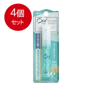 4�܂Ƃߔ��� �T���X�^�[ �I�[���c�[�~�[ �}�E�X�X�v���[ �N�[���T�C�_�[ 6mL���[���֑������� ×4�Z�b�g �I�[���� �����q���p�i