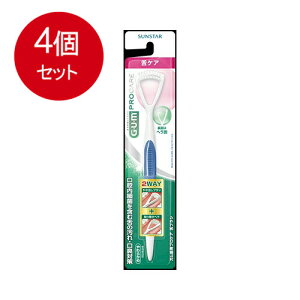 4܂Ƃߔ TX^[ KvPAuV [֑ × 4Zbg I[ f^pi