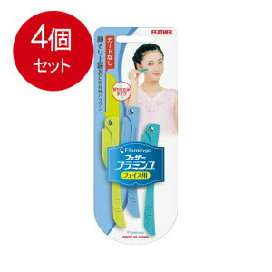 4�܂Ƃߔ��� �t�F�U�[���S�䓁 �t���~���S���[���֑������� ×4�Z�b�g �J�~�\�� �����p