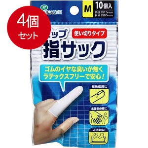 4܂Ƃߔ sbv wTbN g^Cv MTCY 10 [֑ × 4Zbg