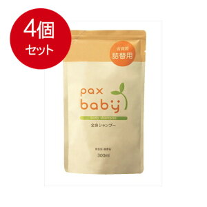 4܂Ƃߔ z pbNXxr[ SgVv[ l֗p 300mL ×4Zbg xr[pi xr[XLPA