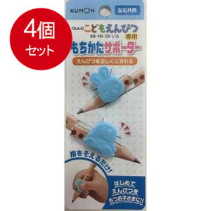 4܂Ƃߔ o ES-10 ǂ҂ T|[^[[֑ ×4Zbg