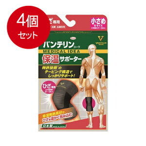 4܂Ƃߔ oeR[ ۉT|[^[ Ђp STCY 1  × 4Zbg