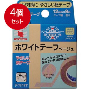 4܂Ƃߔ j`o zCge[v x[W 12mm×9m [֑ × 4Zbg