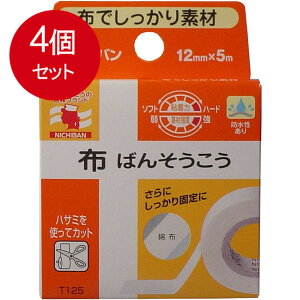 4�܂Ƃߔ��� �j�`�o�� �e�[�v�o�� 12mm×5m ���[���֑������� × 4�Z�b�g