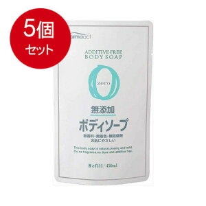 5܂Ƃߔ F t@[}ANg Y{fB\[v l֗p  × 5Zbg XLPA p