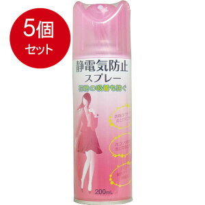 5܂Ƃߔ ÓdCh~Xv[ 200mL × 5Zbg