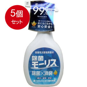 5܂Ƃߔ ۃ[X _f_ 400mL × 5Zbg