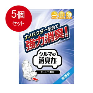 5܂Ƃߔ GXe[ N}̏L V[gp   × 5Zbg FL ԗp