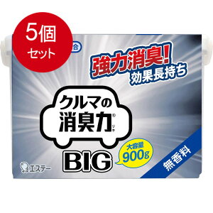 5܂Ƃߔ GXe[ N}̏L BIG  e900g × 5Zbg FL ԗp