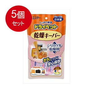 5܂Ƃߔ GXe[ hCybgL[p[12 ×5Zbg  Hip