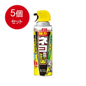 5܂Ƃߔ A[X lRp݂̂͂ԃXv[ 450ML × 5Zbg |piEDIY 