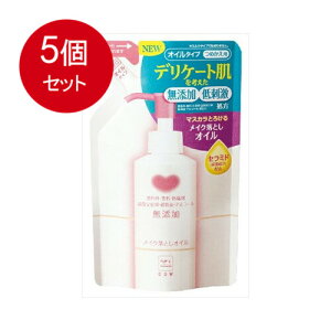 5܂Ƃߔ Όi JEuh CNƂIC l֗p 130mL [֑ × 5Zbg ϕi ENWO